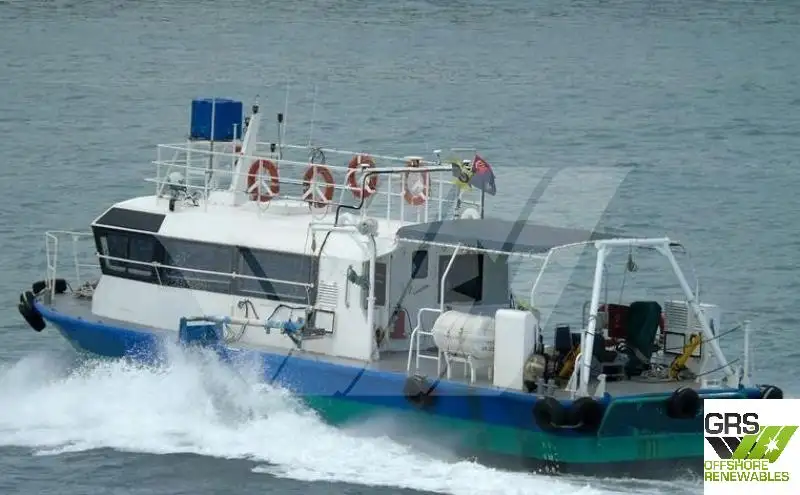Πλοίο τοπογραφικής έρευνας προς πώληση