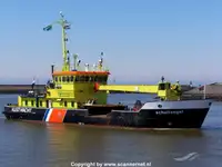 General Cargo/Multi-purpose προς πώληση