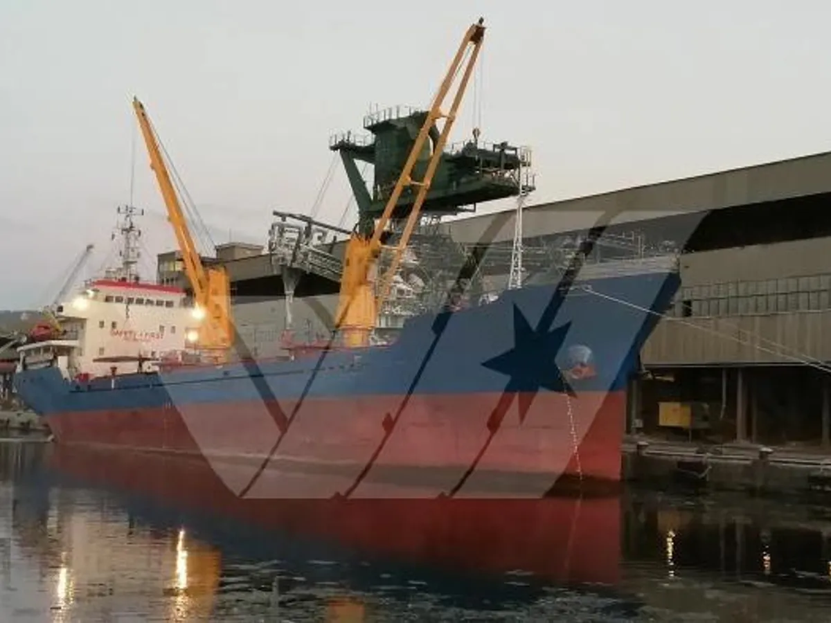 General Cargo/Multi-purpose προς πώληση