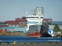 Δεξαμενόπλοιο πετρελαίου/χημικών προϊόντων προς πώληση