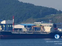 Δεξαμενόπλοιο πετρελαίου/χημικών προϊόντων προς πώληση