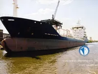 Δεξαμενόπλοιο πετρελαίου/χημικών προϊόντων προς πώληση