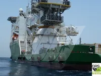 Γρήγορο πλοίο προμήθειας (FSV) προς πώληση