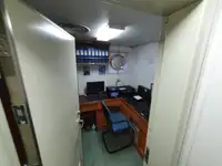 Ψυκτικό πλοίο προς πώληση