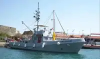 Πυρκαγιά προς πώληση