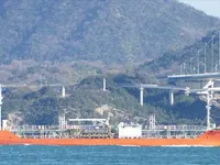 Δεξαμενόπλοιο πετρελαίου/χημικών προϊόντων προς πώληση