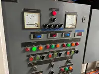 Πλοίο υποστήριξης προς πώληση