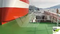 Κρουαζιερόπλοιο προς πώληση