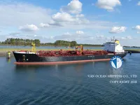 Δεξαμενόπλοιο πετρελαίου/χημικών προϊόντων προς πώληση