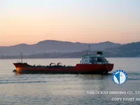 Δεξαμενόπλοιο πετρελαίου/χημικών προϊόντων προς πώληση