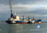 Πλοίο Reefer προς πώληση