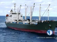 Ψυκτικό πλοίο προς πώληση
