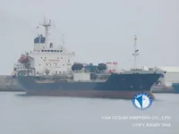 Δεξαμενόπλοιο πετρελαίου/χημικών προϊόντων προς πώληση