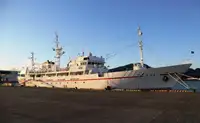 Πλοίο τοπογραφικής έρευνας προς πώληση