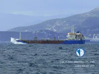 Δεξαμενόπλοιο πετρελαίου/χημικών προϊόντων προς πώληση