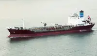 Oil/Chemical tanker προς πώληση