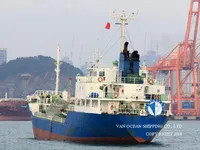 Δεξαμενόπλοιο πετρελαίου/χημικών προϊόντων προς πώληση