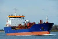 Oil/Chemical tanker προς πώληση