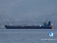 Δεξαμενόπλοιο πετρελαίου/χημικών προϊόντων προς πώληση