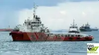 Πλοίο υποστήριξης προς πώληση