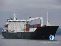 Ψυκτικό πλοίο προς πώληση