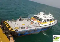 Πλοίο υποστήριξης αιολικού πάρκου προς πώληση