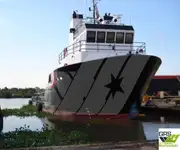 Πλοίο υποστήριξης προς πώληση