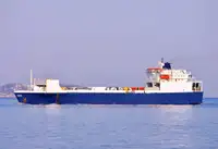 Πλοίο μεταφοράς χύδην φορτίου προς πώληση
