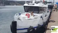 Πλοίο τοπογραφικής έρευνας προς πώληση