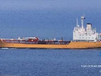 Δεξαμενόπλοιο πετρελαίου/χημικών προϊόντων προς πώληση
