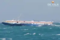 Υδροπτέρυγο προς πώληση
