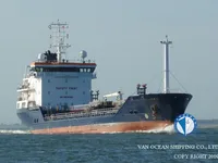 Δεξαμενόπλοιο πετρελαίου/χημικών προϊόντων προς πώληση