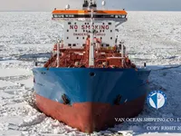 Δεξαμενόπλοιο πετρελαίου/χημικών προϊόντων προς πώληση