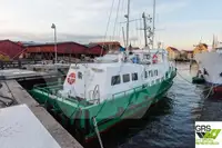 Πλοίο υποστήριξης αιολικού πάρκου προς πώληση