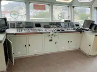 Πλοίο υποστήριξης προς πώληση