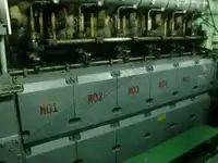 Δεξαμενόπλοιο πετρελαίου/χημικών προϊόντων προς πώληση