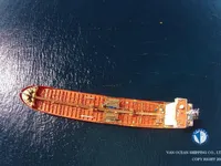 Δεξαμενόπλοιο πετρελαίου/χημικών προϊόντων προς πώληση