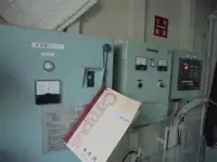 Πλοίο περιπολίας προς πώληση