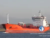 Δεξαμενόπλοιο πετρελαίου/χημικών προϊόντων προς πώληση