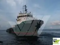 Εφοδιαστικό πλοίο προς πώληση