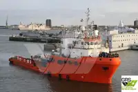 Εφοδιαστικό πλοίο προς πώληση