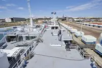 Τράτα προς πώληση