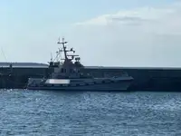 Πλοίο περιπολίας προς πώληση