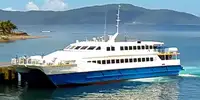 Καταμαράν προς πώληση