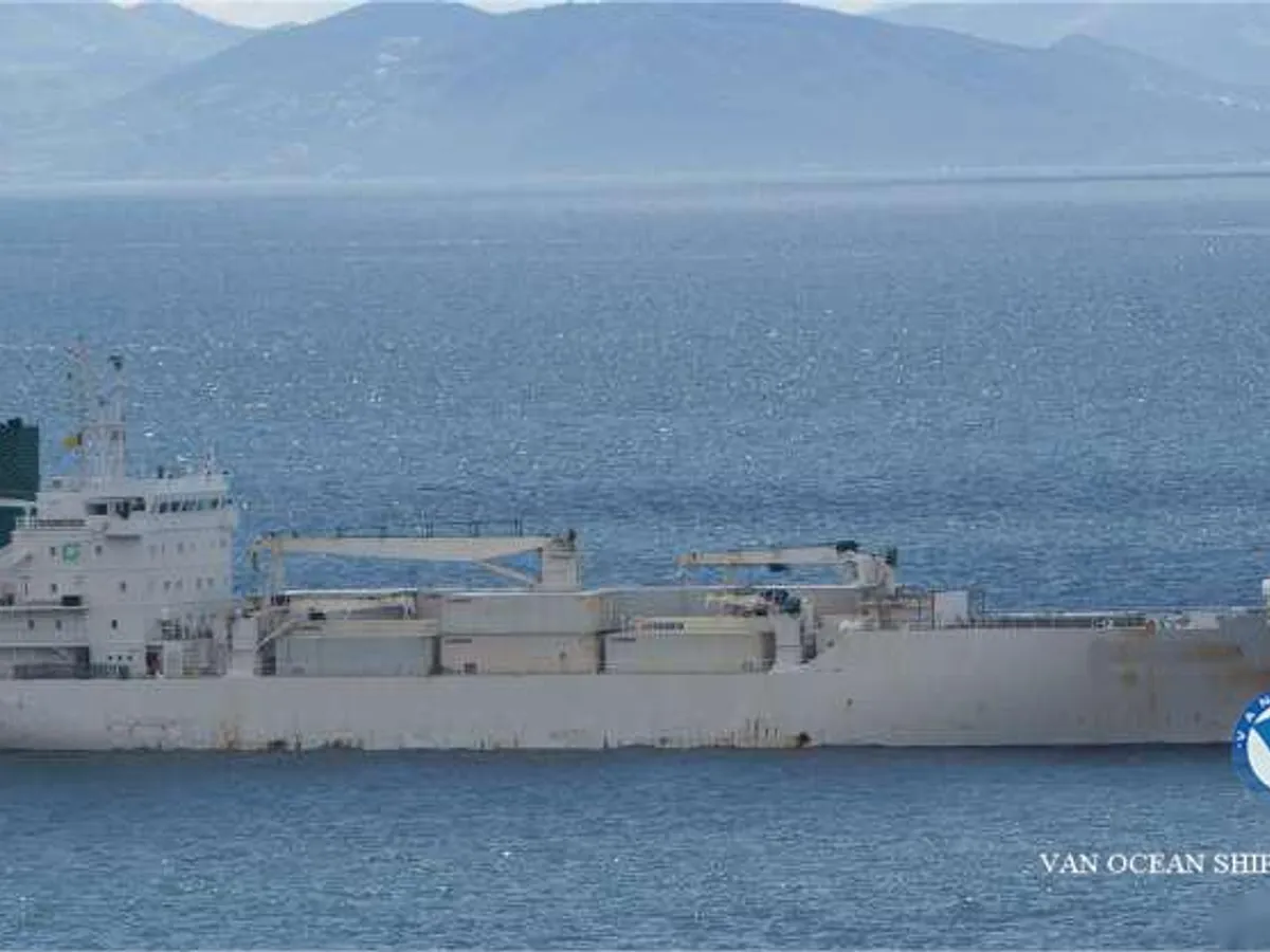 Ψυκτικό πλοίο προς πώληση
