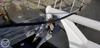 Καταμαράν προς πώληση