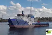 Εφοδιαστικό πλοίο προς πώληση