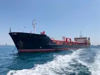Oil/Chemical tanker προς πώληση