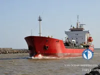 Δεξαμενόπλοιο πετρελαίου/χημικών προϊόντων προς πώληση