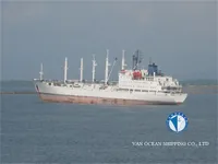 Ψυκτικό πλοίο προς πώληση